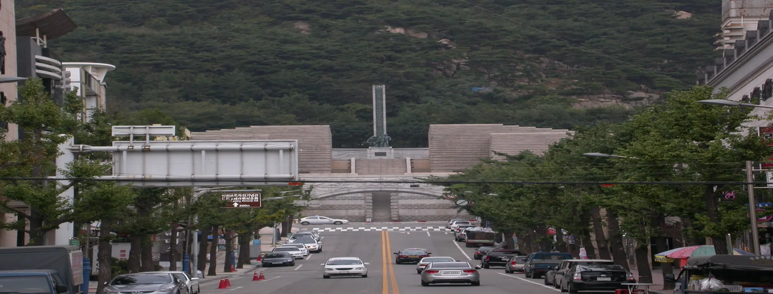 Image for Incheon Landing Operation Memorial Hall